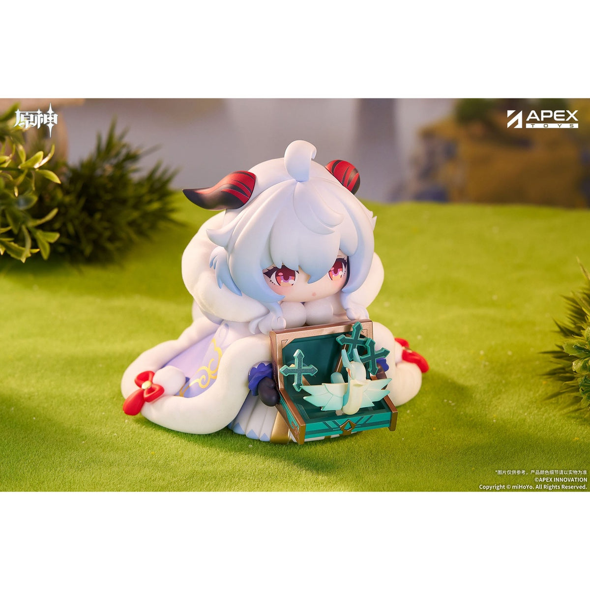 Productafbeelding Genshin Impact PVC Statue Tiny Ganyu 11 cm