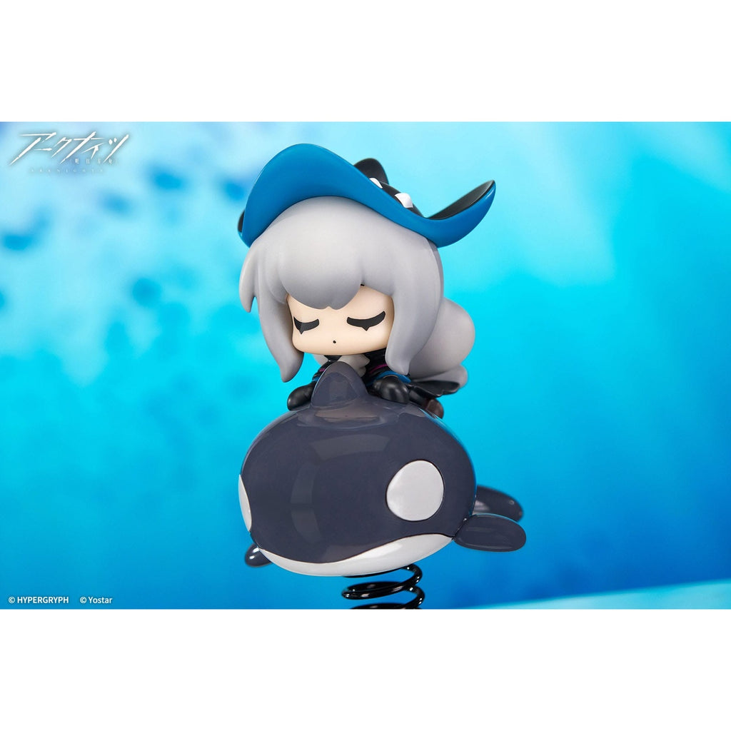 Image produit Arknights Statue PVC Happy Shake Skadi 10 cm