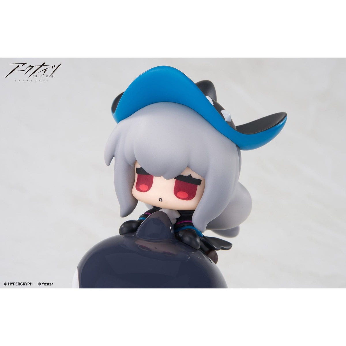 Image produit Arknights Statue PVC Happy Shake Skadi 10 cm