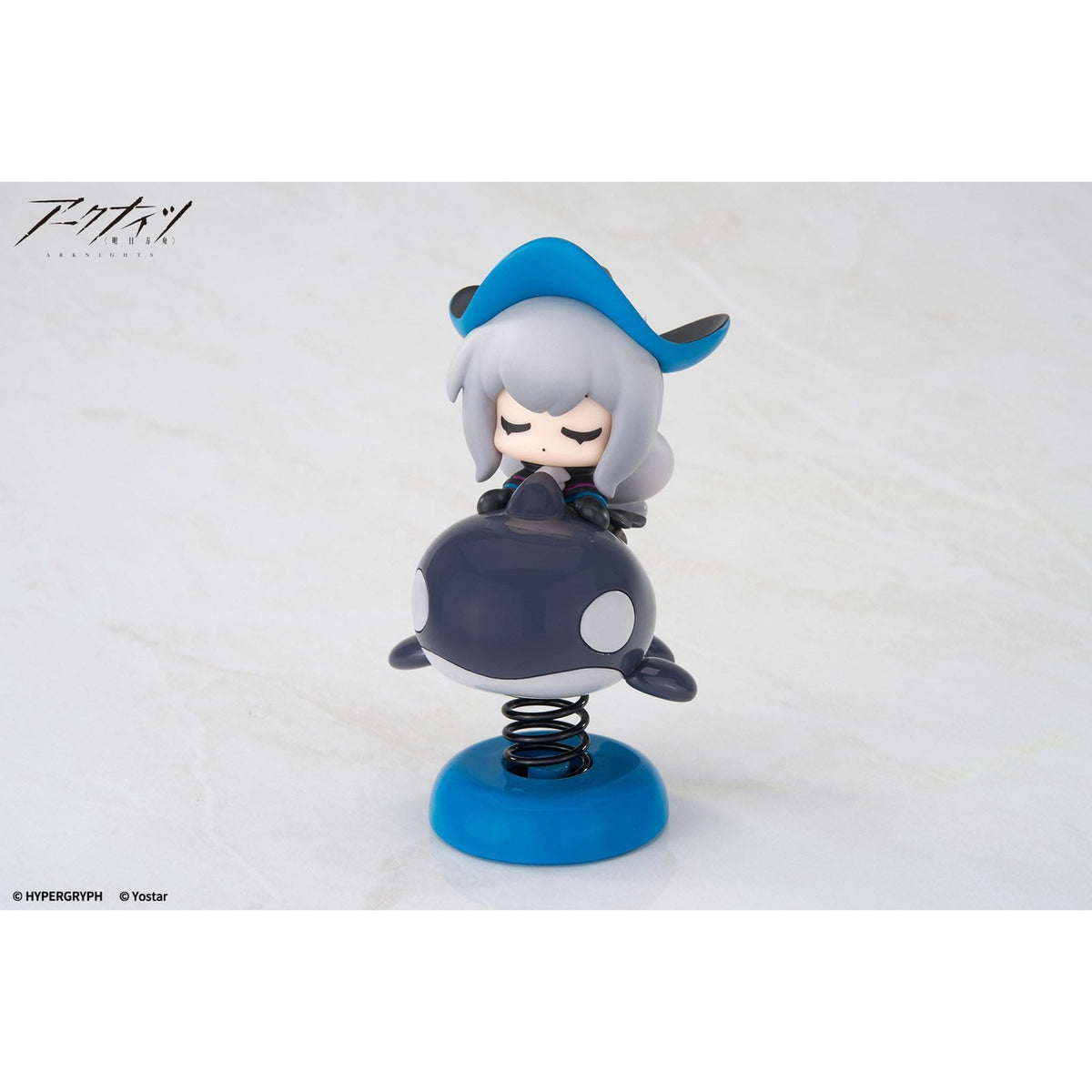 Image produit Arknights Statue PVC Happy Shake Skadi 10 cm