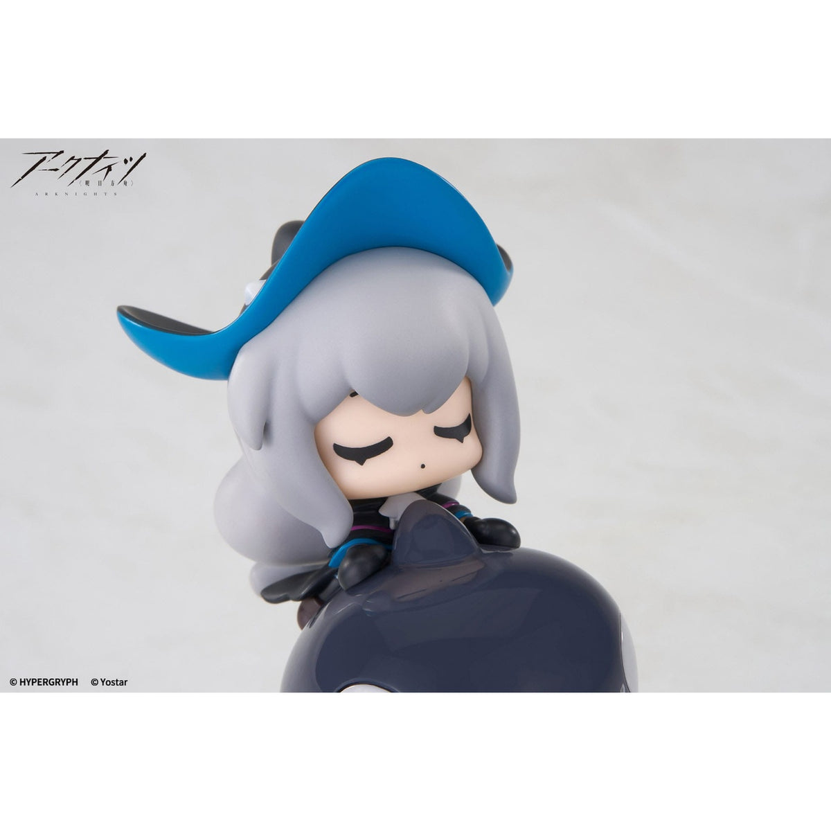 Image produit Arknights Statue PVC Happy Shake Skadi 10 cm