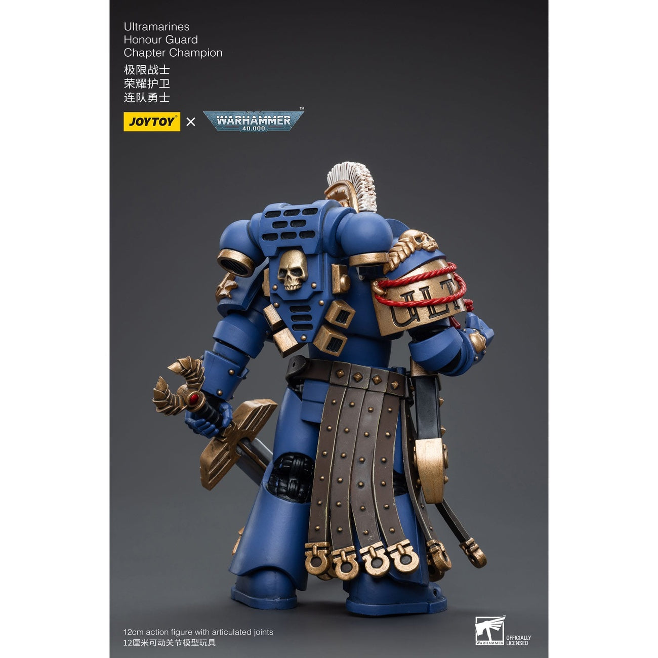 Image produit Figurine articulée Warhammer 40k 1/18 Ultramarines Honour Guard Chapter Champion 12 cm