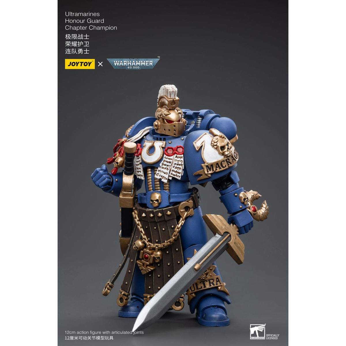 Image produit Figurine articulée Warhammer 40k 1/18 Ultramarines Honour Guard Chapter Champion 12 cm