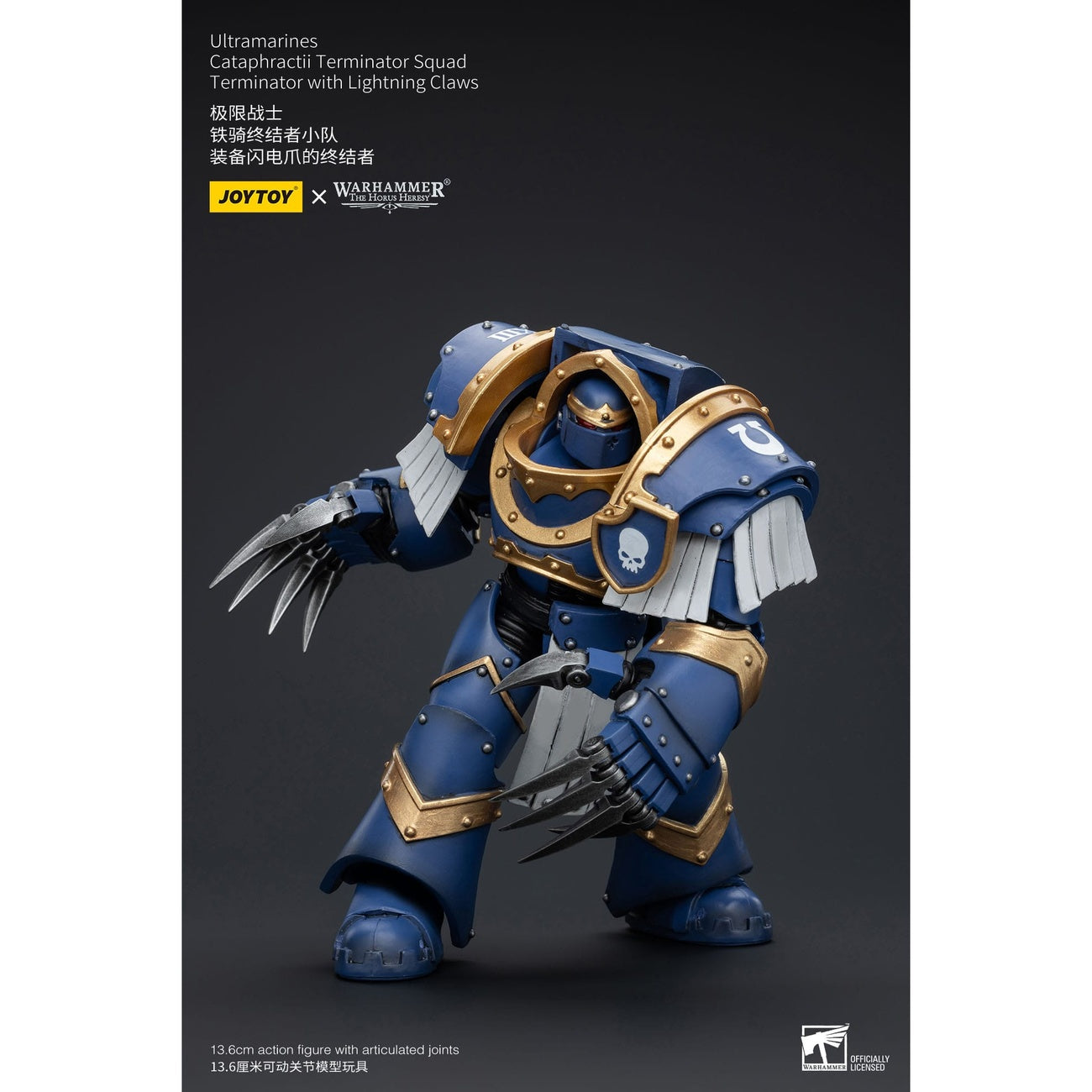 Image produit Warhammer The Horus Heresy figurine articulée 1/18 Ultramarines Cataphractii Terminator Squad Terminator with Lightning Claws 1