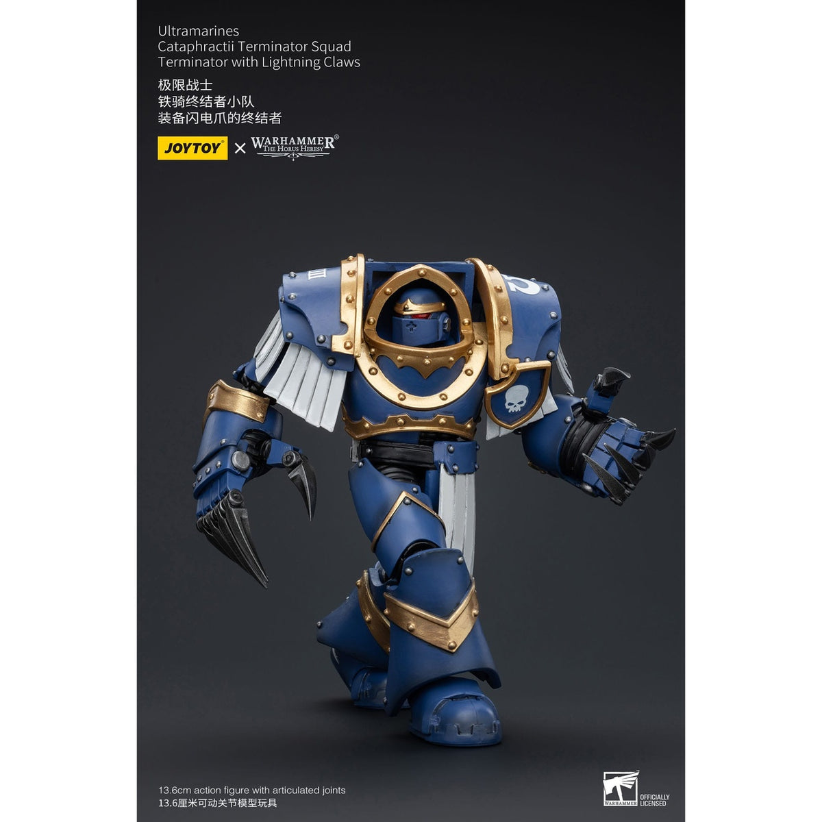 Image produit Warhammer The Horus Heresy figurine articulée 1/18 Ultramarines Cataphractii Terminator Squad Terminator with Lightning Claws 1