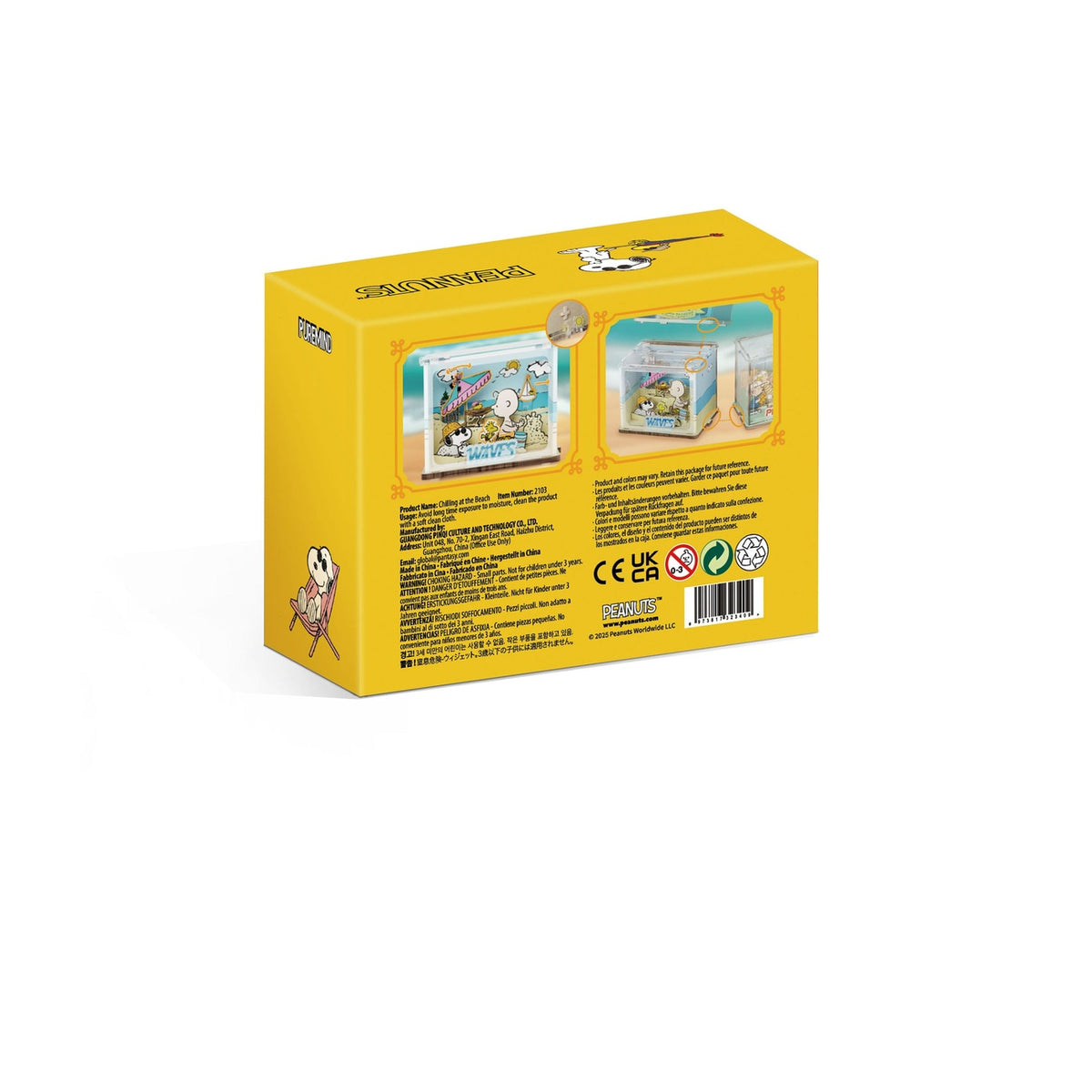 Produktbild Die Peanuts Puremind DIY Bauset Mini Scene Chilling at the Beach