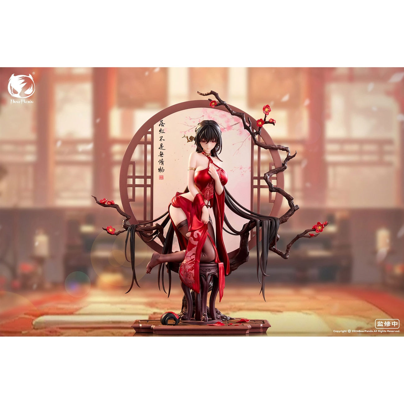 Productafbeelding Original Character PVC Statue 1/6 Luo Hong 30 cm