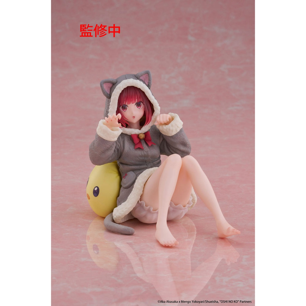 Productafbeelding Oshi no Ko PVC Statue Desktop Cute Figure Kana Arima (Cat Room Wear Ver.) 13 cm