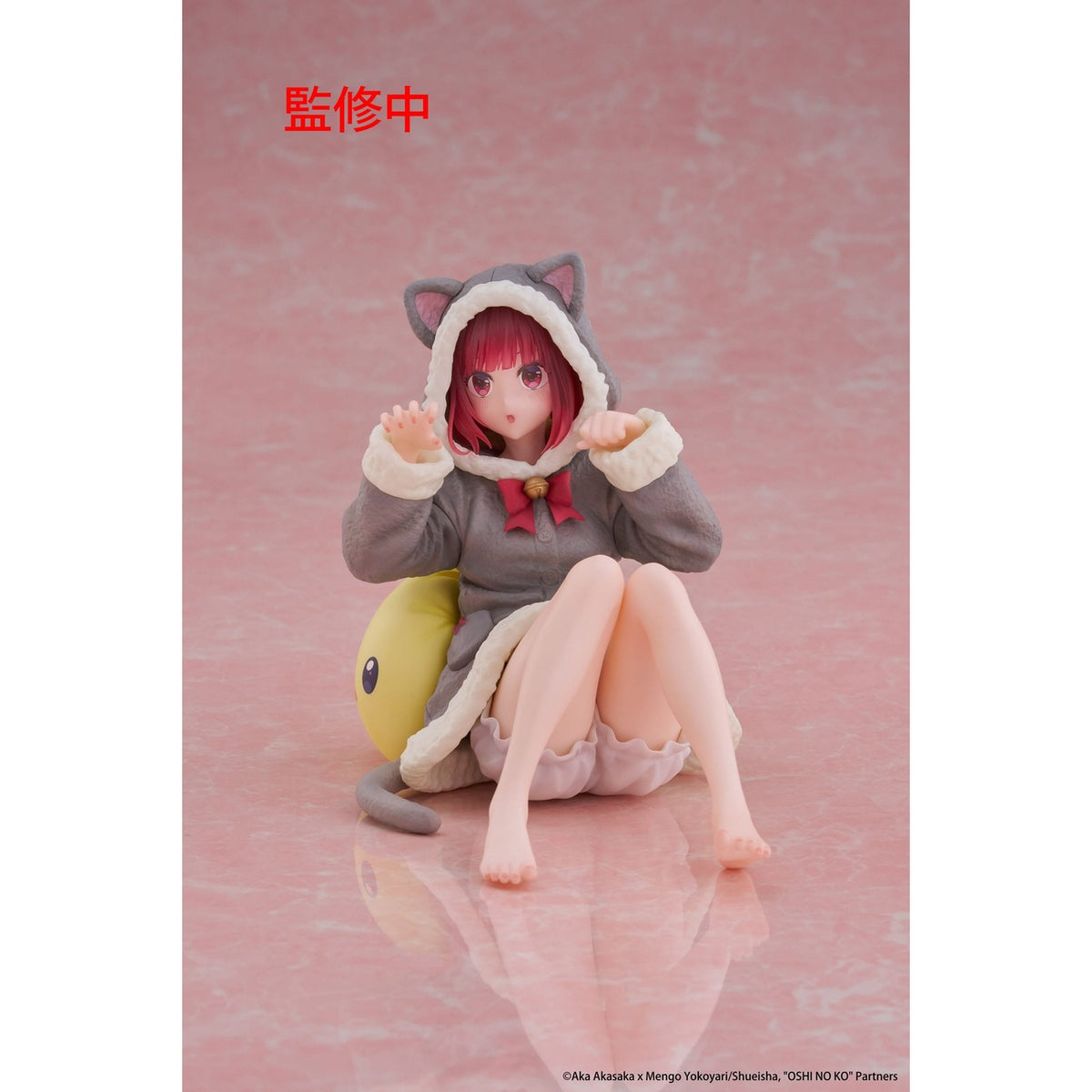 Productafbeelding Oshi no Ko PVC Statue Desktop Cute Figure Kana Arima (Cat Room Wear Ver.) 13 cm