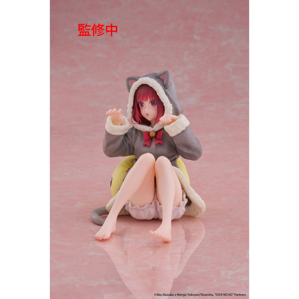 Productafbeelding Oshi no Ko PVC Statue Desktop Cute Figure Kana Arima (Cat Room Wear Ver.) 13 cm