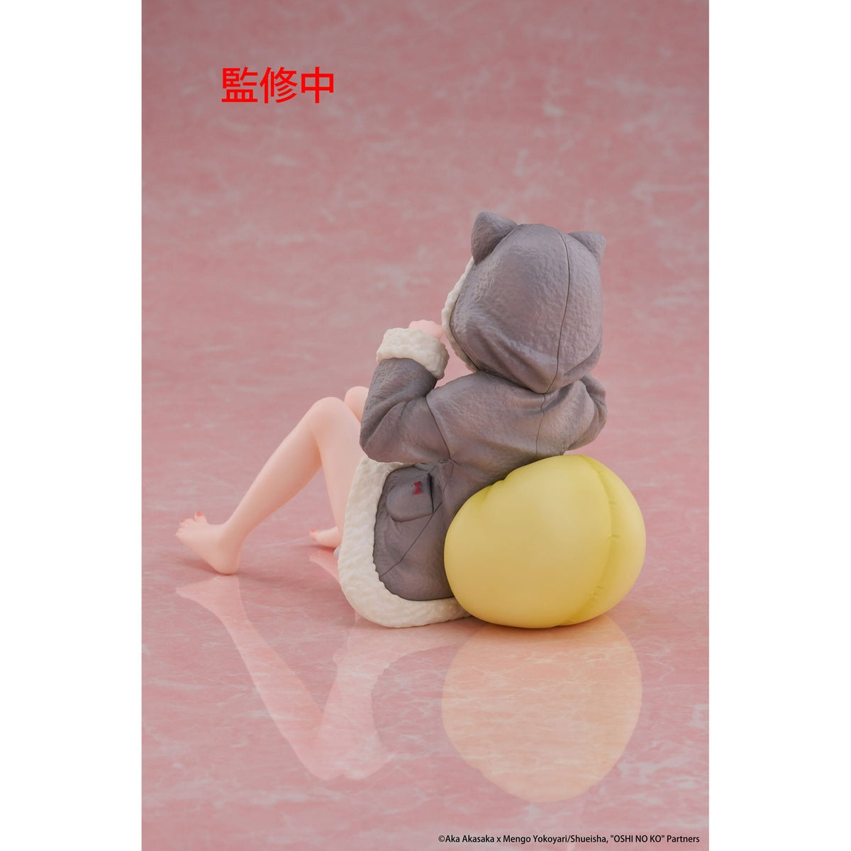 Productafbeelding Oshi no Ko PVC Statue Desktop Cute Figure Kana Arima (Cat Room Wear Ver.) 13 cm