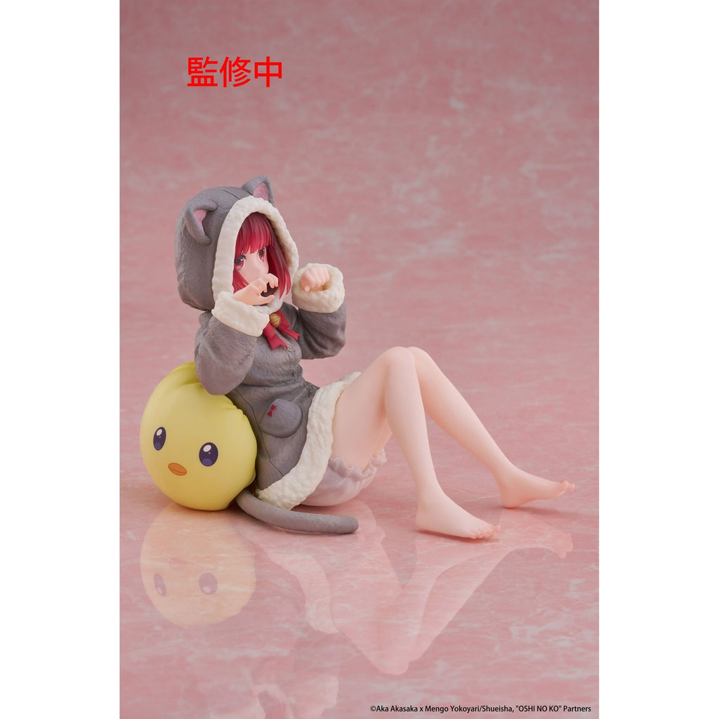 Productafbeelding Oshi no Ko PVC Statue Desktop Cute Figure Kana Arima (Cat Room Wear Ver.) 13 cm