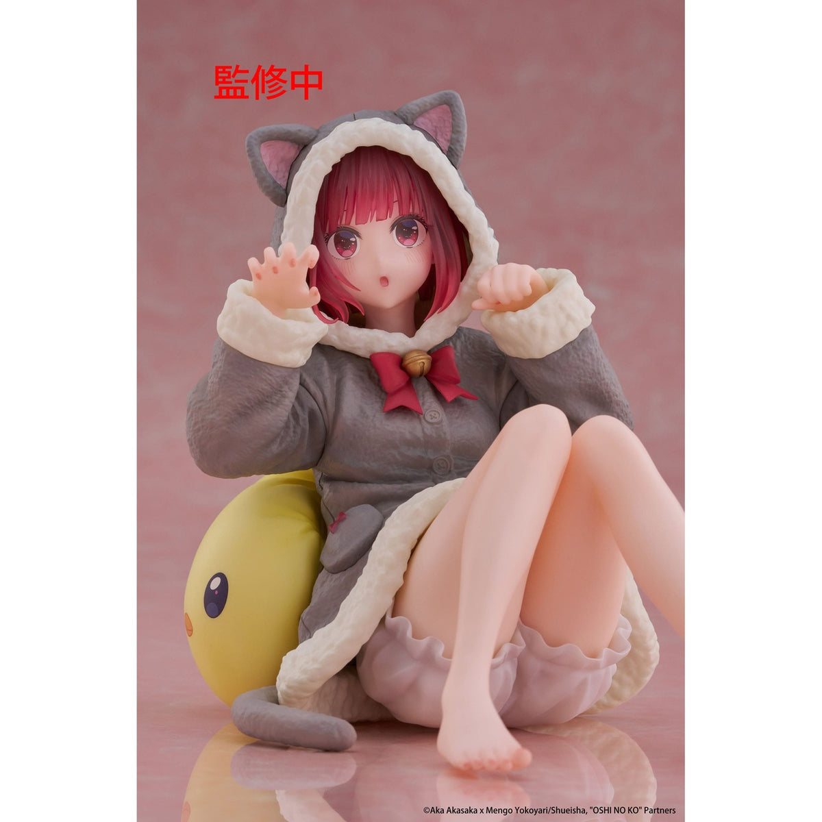 Productafbeelding Oshi no Ko PVC Statue Desktop Cute Figure Kana Arima (Cat Room Wear Ver.) 13 cm