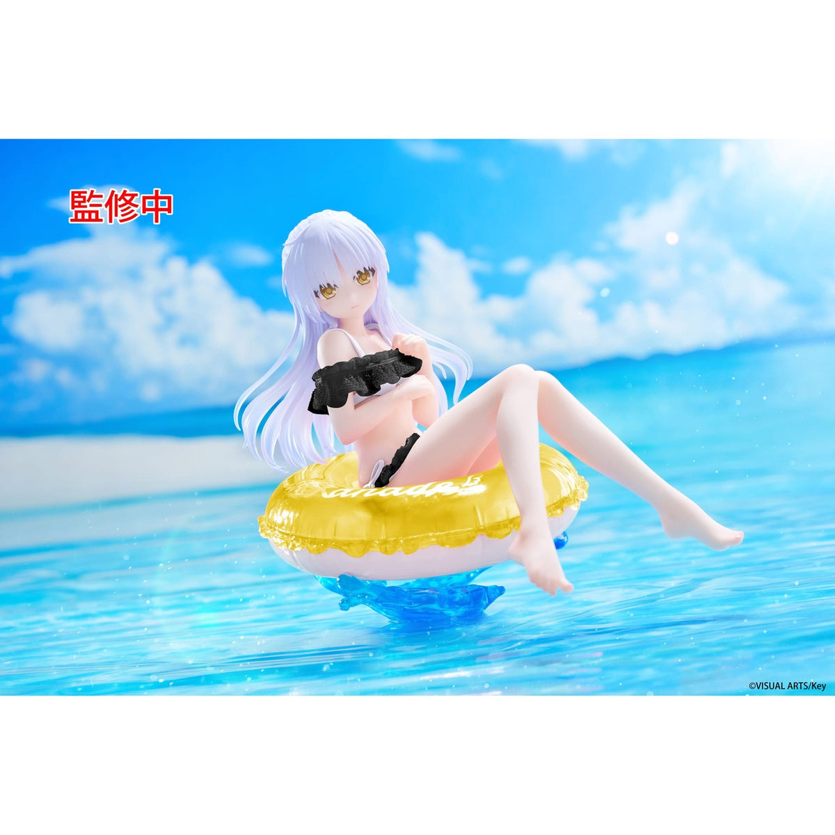 Produktbild Angel Beats! Aqua Float Girls PVC Statue Figure Kanade Tachibana Renewal Edition 10 cm