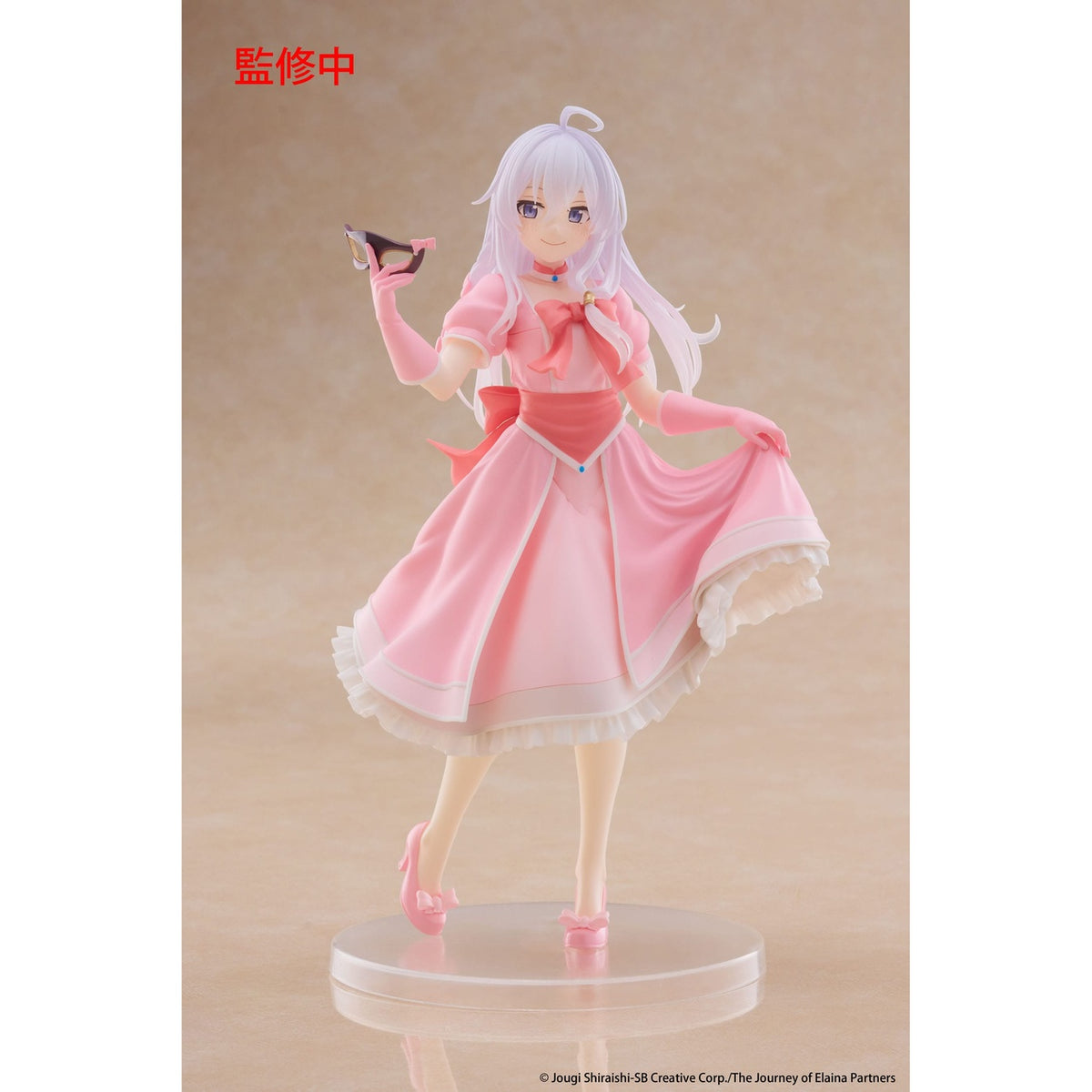 Image produit Wandering Witch: The Journey of Elaina Statue PVC Coreful Elaina Masque & Robe de Soirée Ver. 18 cm