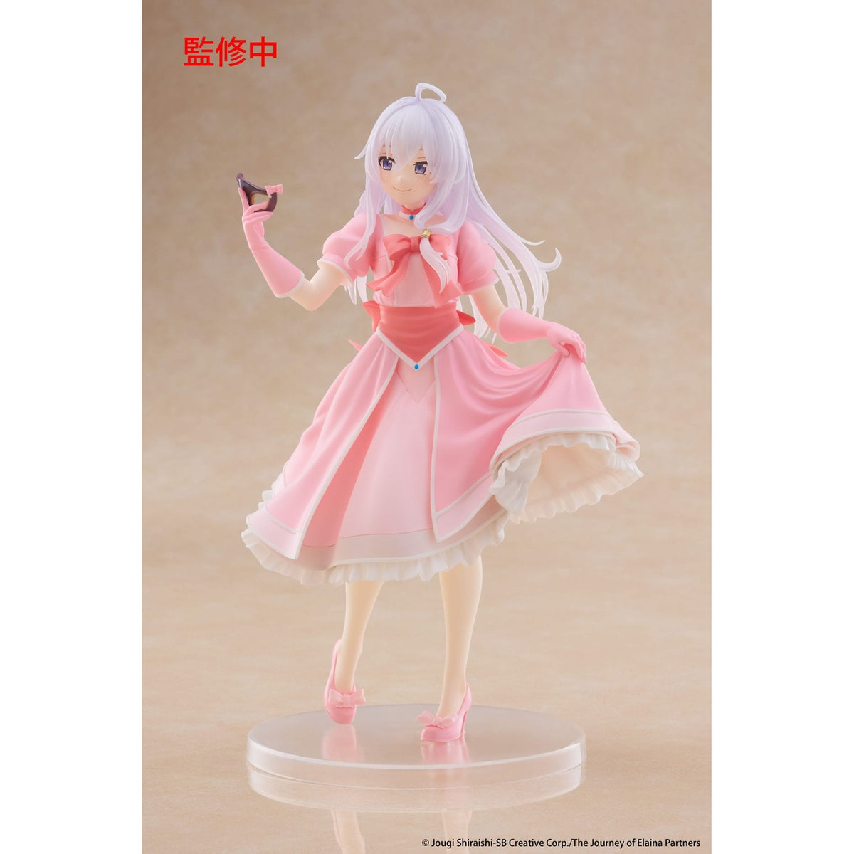 Image produit Wandering Witch: The Journey of Elaina Statue PVC Coreful Elaina Masque & Robe de Soirée Ver. 18 cm
