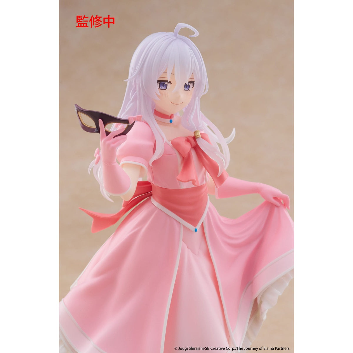 Image produit Wandering Witch: The Journey of Elaina Statue PVC Coreful Elaina Masque & Robe de Soirée Ver. 18 cm