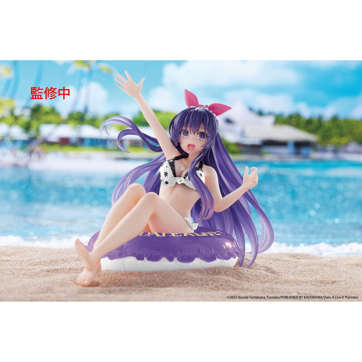 Image produit Date A Live V Aqua Float Girls Statue PVC Tohka Yatogami Renewal 10 cm
