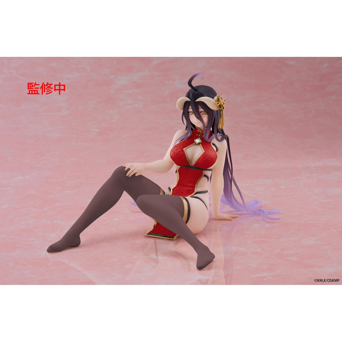 Productafbeelding Overlord PVC Statue Desktop Cute Figure Albedo Chinese Dress Ver. Renewal 13 cm