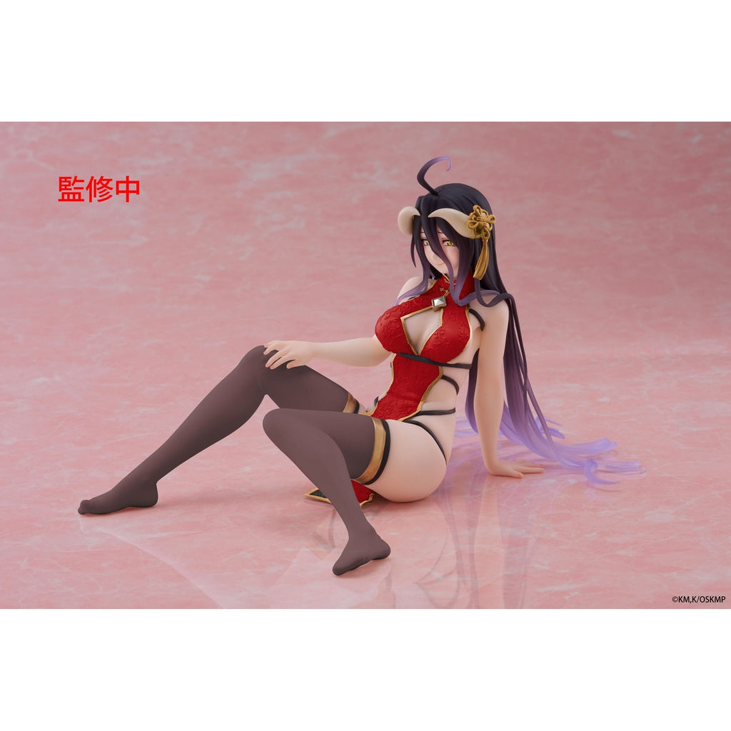 Productafbeelding Overlord PVC Statue Desktop Cute Figure Albedo Chinese Dress Ver. Renewal 13 cm