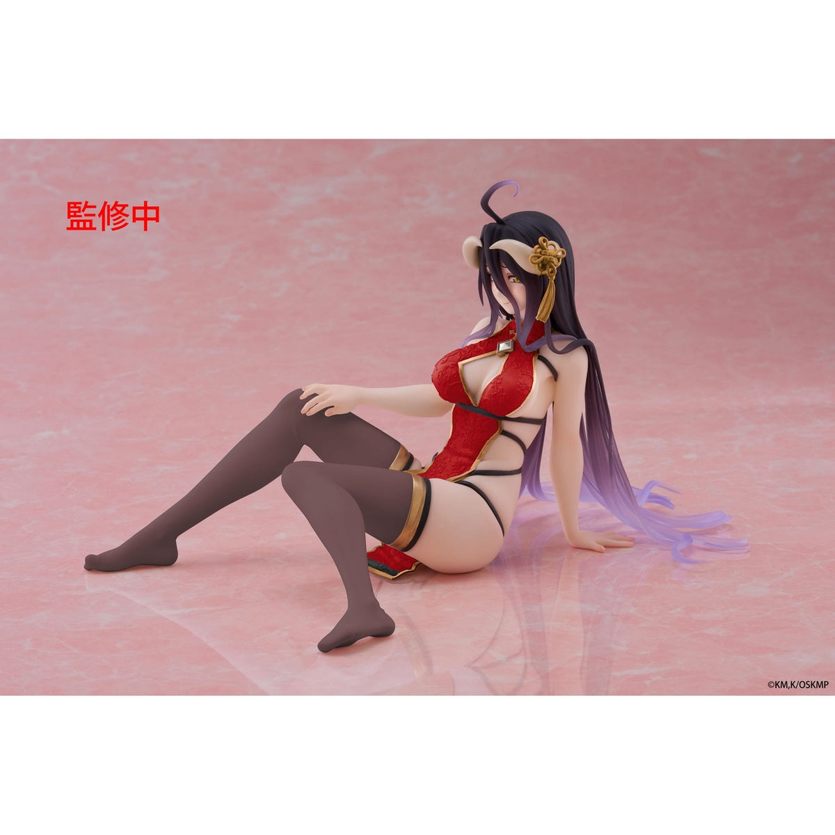 Productafbeelding Overlord PVC Statue Desktop Cute Figure Albedo Chinese Dress Ver. Renewal 13 cm