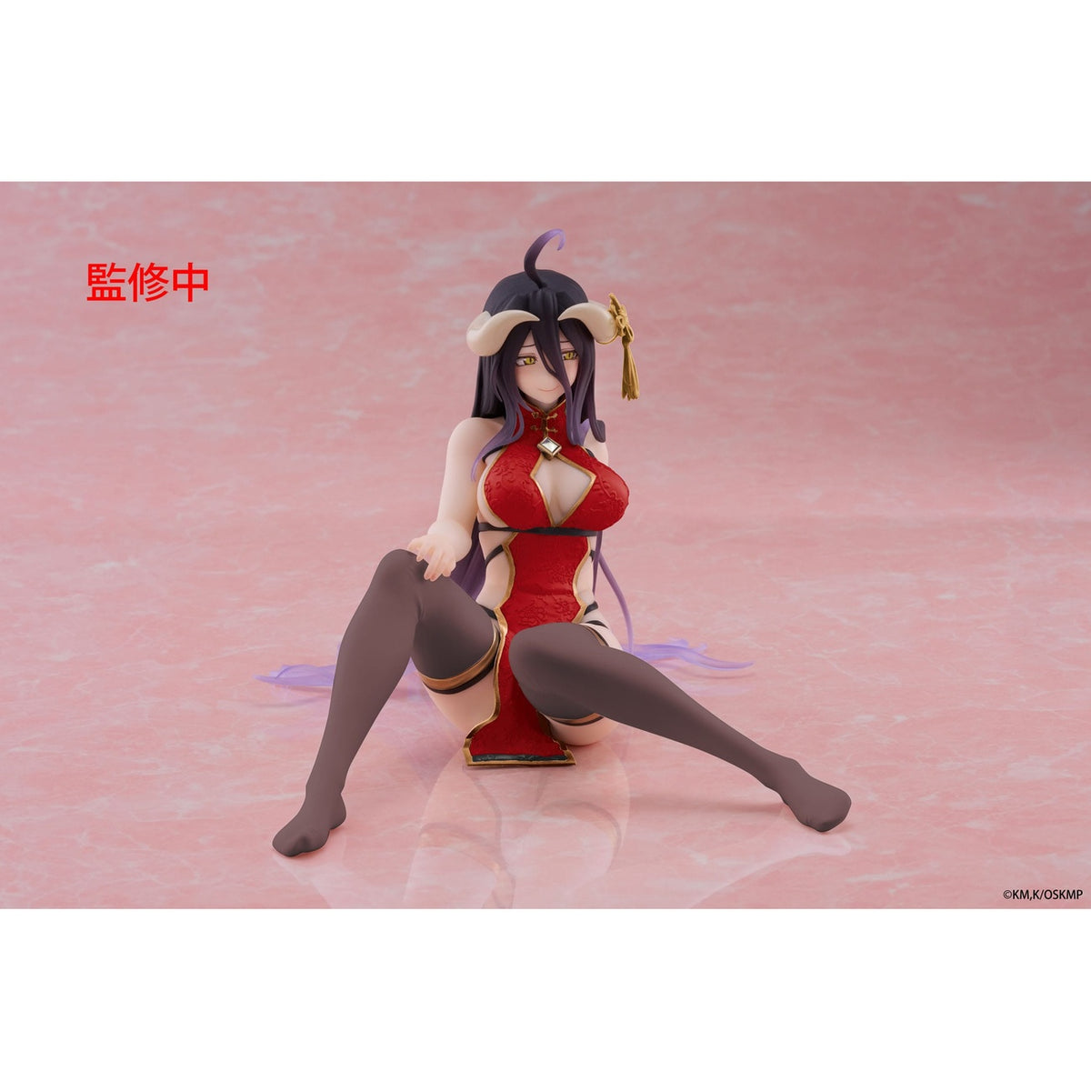 Productafbeelding Overlord PVC Statue Desktop Cute Figure Albedo Chinese Dress Ver. Renewal 13 cm