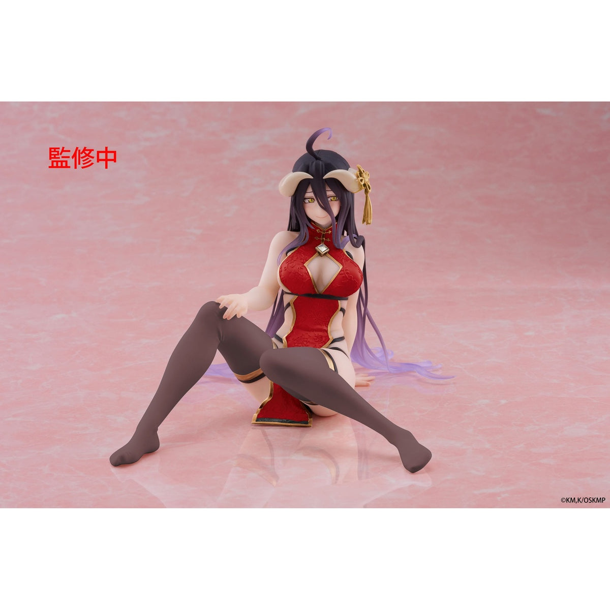 Productafbeelding Overlord PVC Statue Desktop Cute Figure Albedo Chinese Dress Ver. Renewal 13 cm