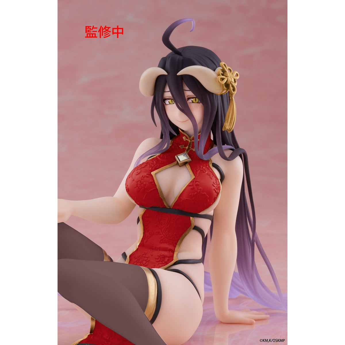 Productafbeelding Overlord PVC Statue Desktop Cute Figure Albedo Chinese Dress Ver. Renewal 13 cm