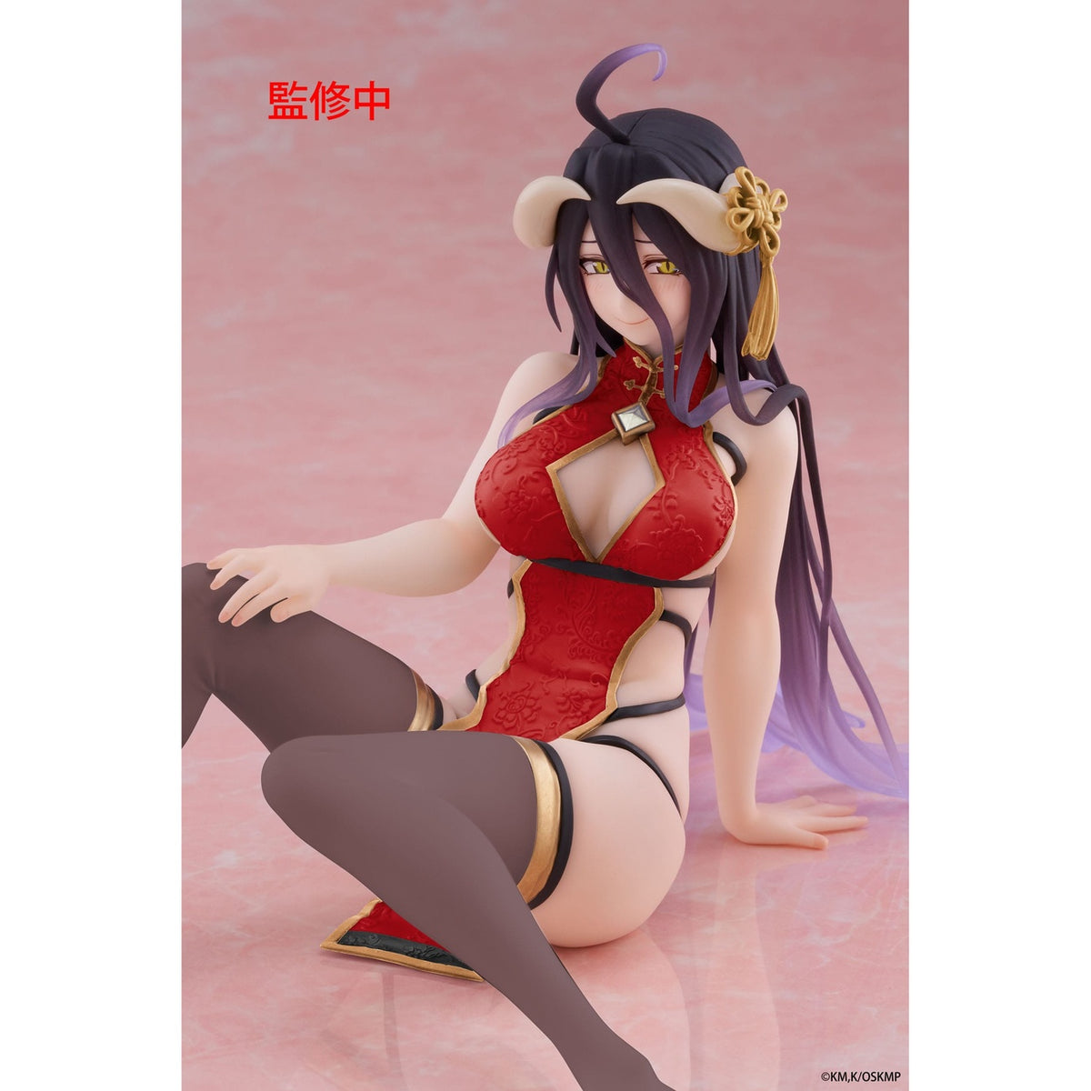 Productafbeelding Overlord PVC Statue Desktop Cute Figure Albedo Chinese Dress Ver. Renewal 13 cm