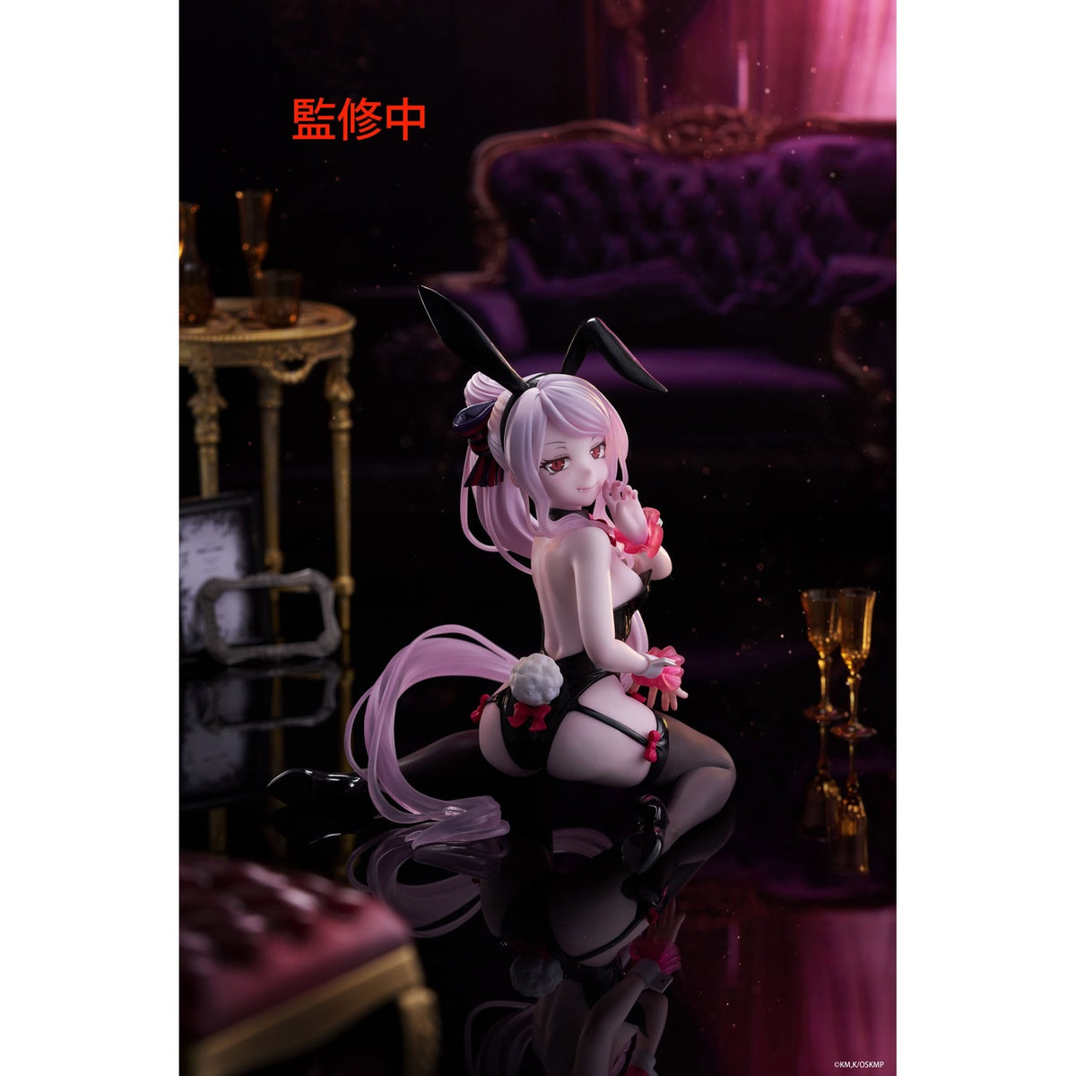 Image produit Overlord Statue PVC Desktop Cute Figure Shalltear Bunny Ver. 13 cm