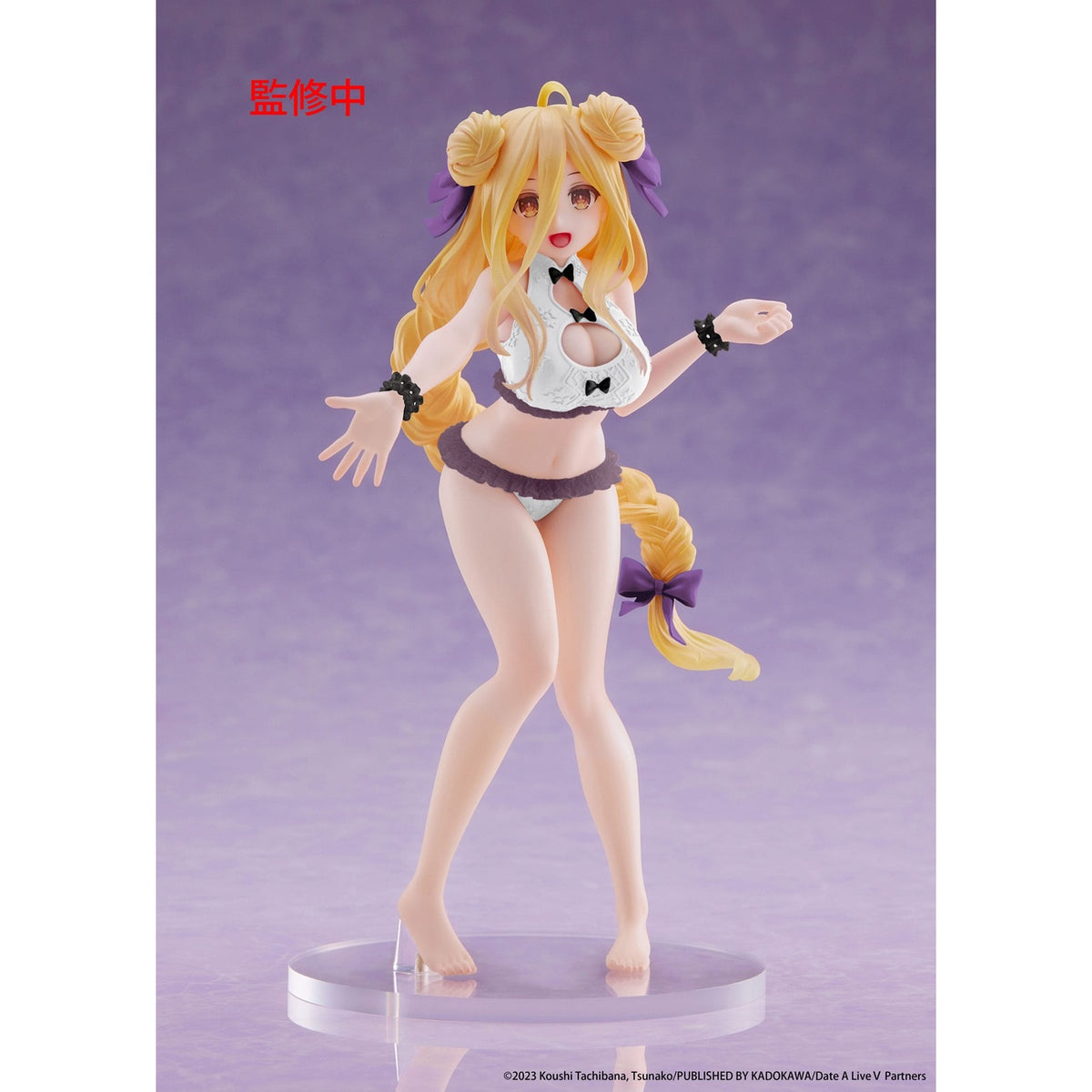 Produktbild Date A Live V Coreful PVC Statue Mukuro Hoshimiya Swimsuit Ver. Renewal 18 cm