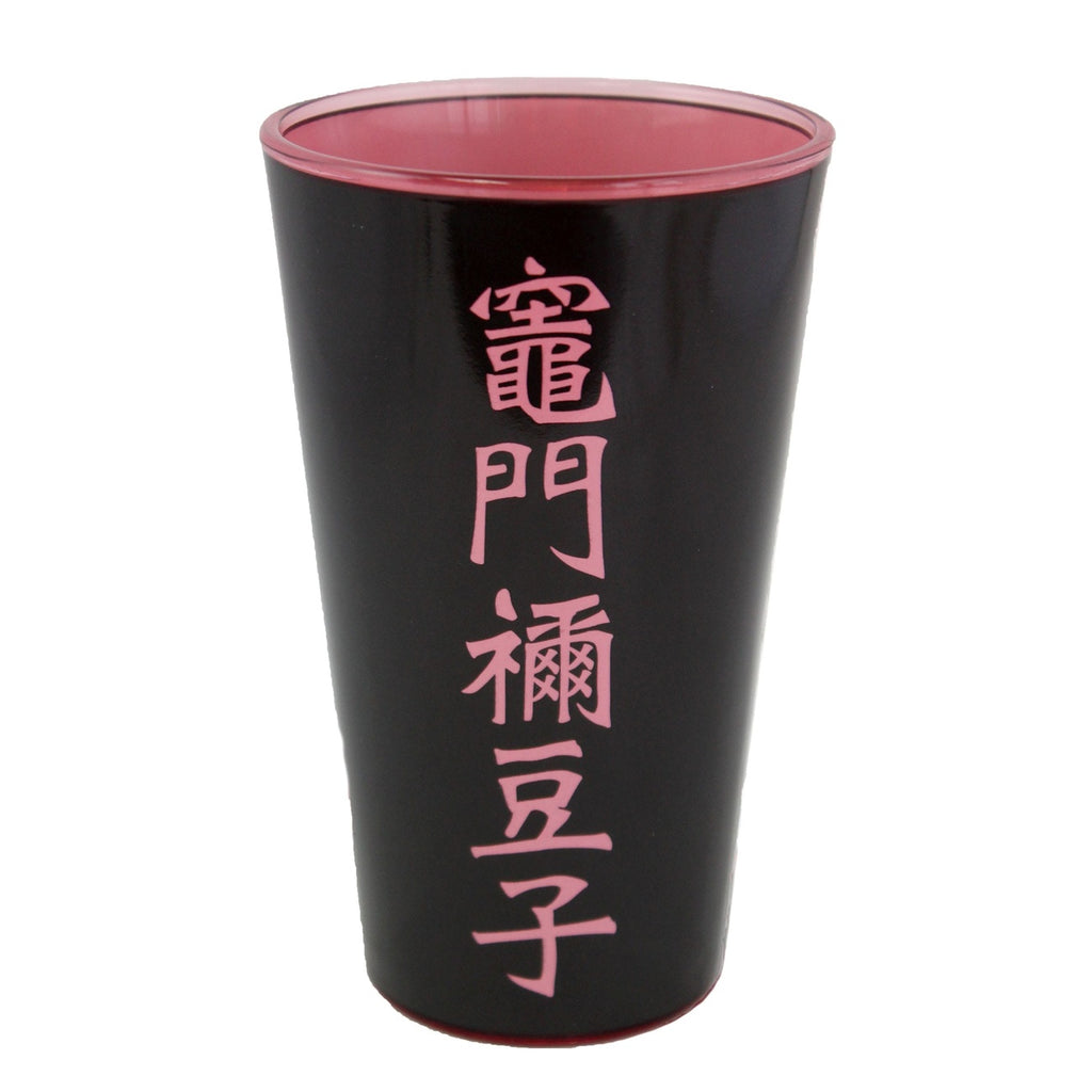Image produit Demon Slayer Lot de 2 verres Tanjiro & Nezuko 473 ml