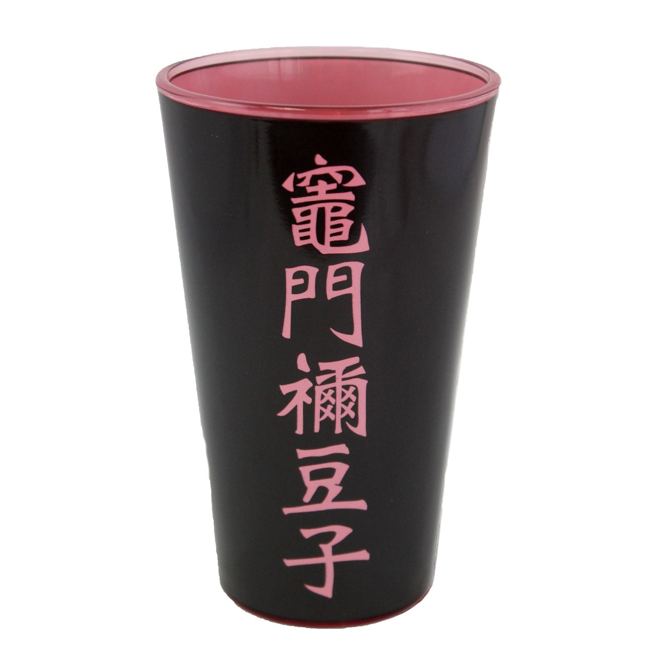 Image produit Demon Slayer Lot de 2 verres Tanjiro & Nezuko 473 ml