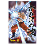 Image produit Dragon Ball Super Poster 3D Survival Goku 38 x 58 cm