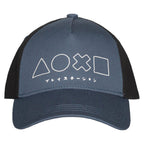 Image produit PlayStation Baseball Symbols