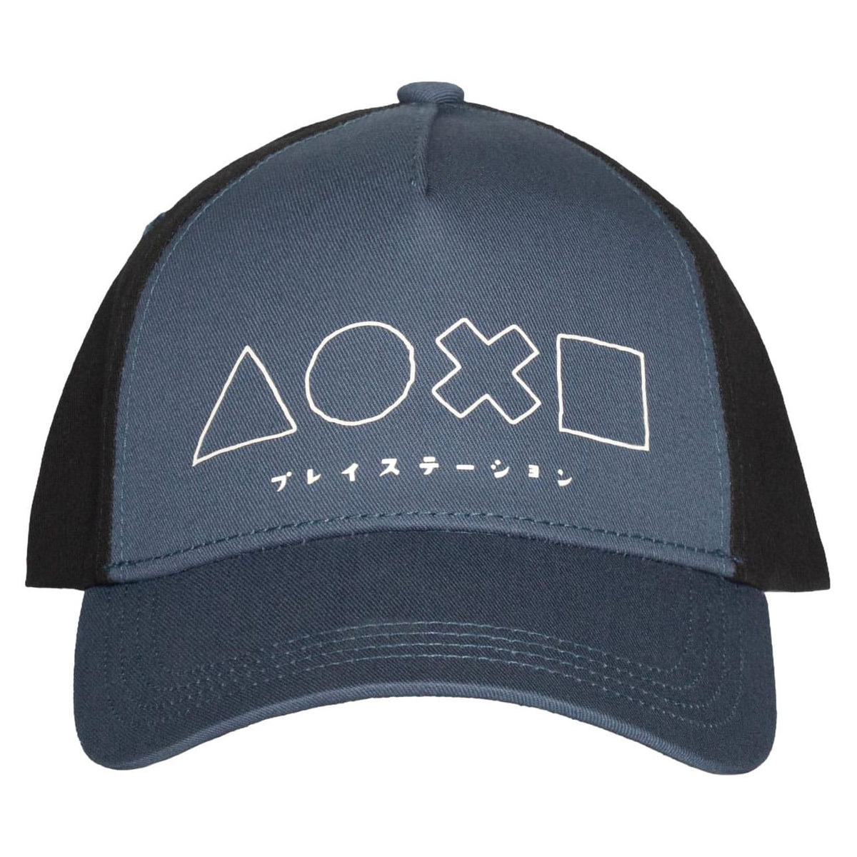 Image produit PlayStation Baseball Symbols