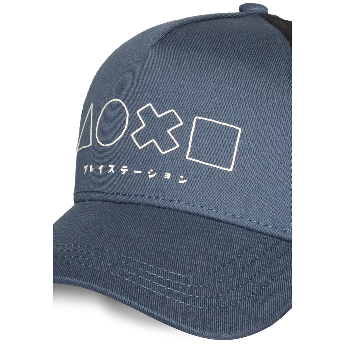 Image produit PlayStation Baseball Symbols