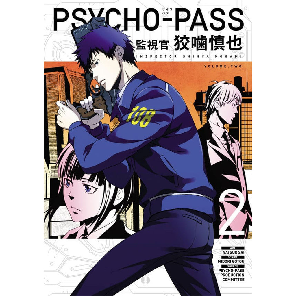 Image produit Psycho-Pass : Inspector Shinya Kogami Manga Volume 2 *Version anglaise*