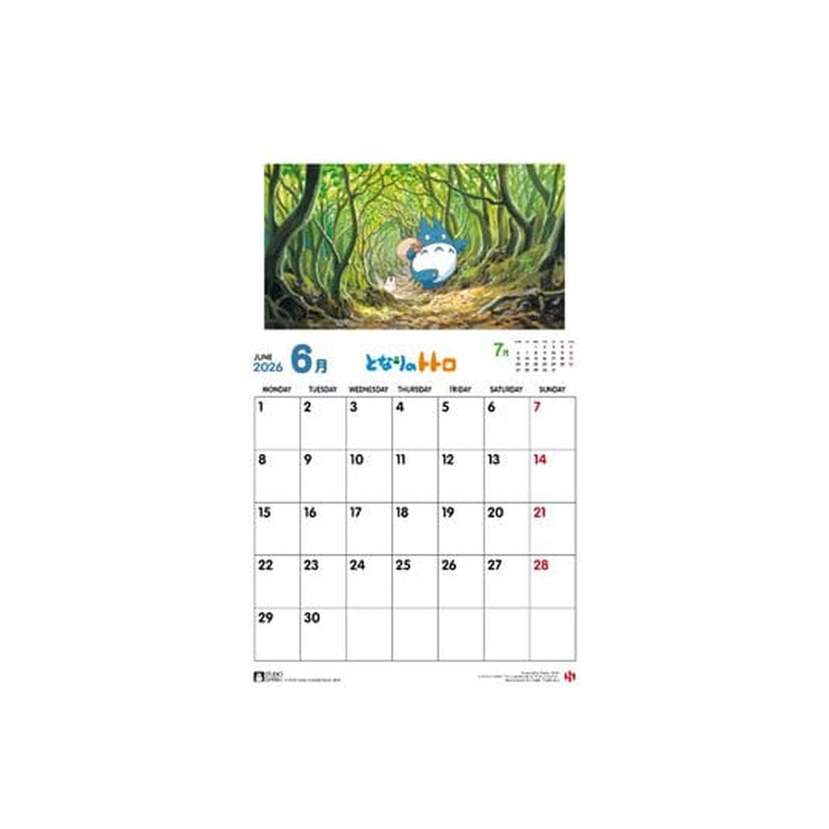 Image produit Mon Voisin Totoro Calendrier 2026 *Version anglaise*