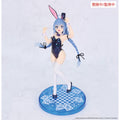 Productafbeelding Mushoku Tensei: Jobless Reincarnation Vivit PVC Statue Roxy Migurdia Polarization Color Ver. 18 cm