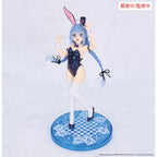 Productafbeelding Mushoku Tensei: Jobless Reincarnation Vivit PVC Statue Roxy Migurdia Polarization Color Ver. 18 cm