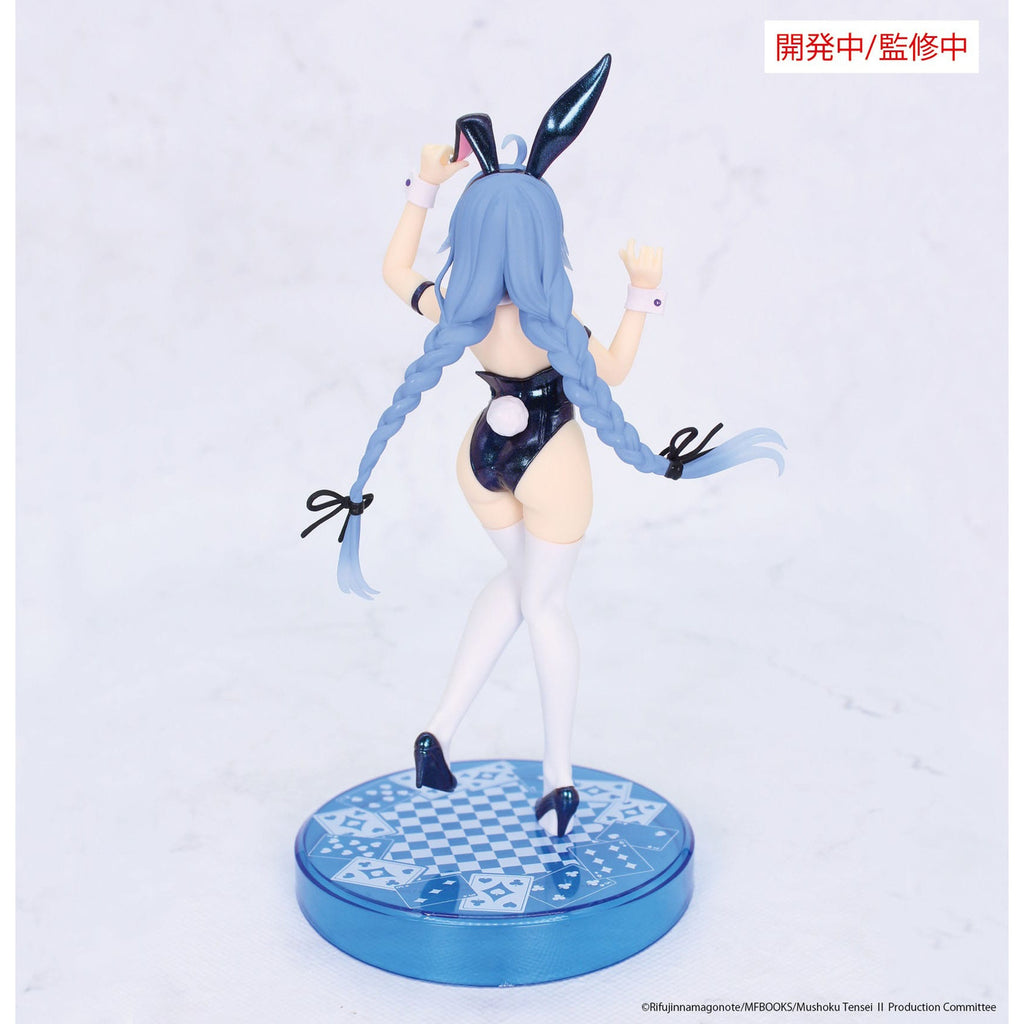 Productafbeelding Mushoku Tensei: Jobless Reincarnation Vivit PVC Statue Roxy Migurdia Polarization Color Ver. 18 cm