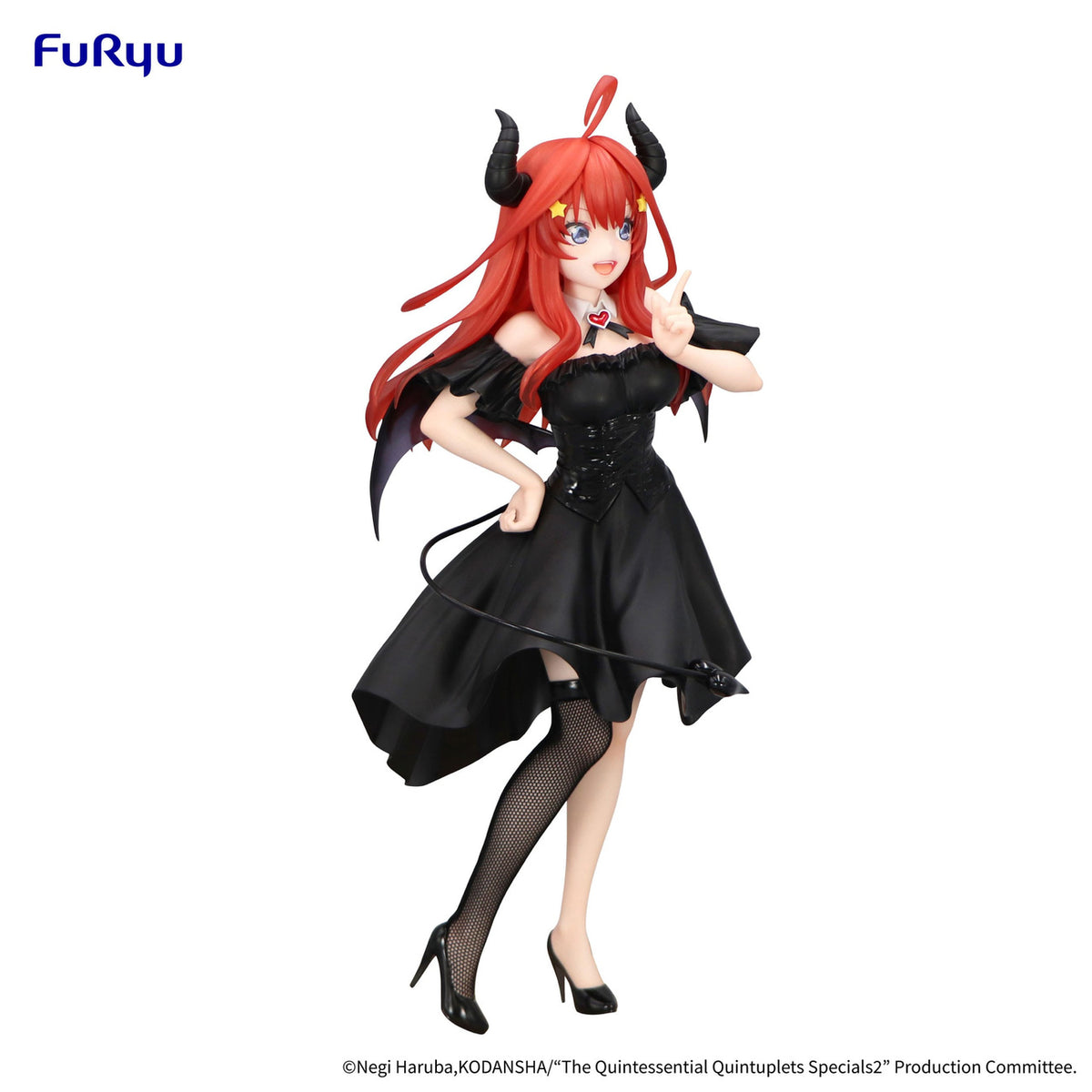 Productafbeelding The Quintessential Quintuplets Specials 2 BiCute Dark PVC Beeld Nakano Itsuki 25 cm