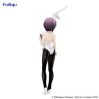 Image produit The Melancholy of Haruhi Suzumiya Statue PVC BiCute Bunnies Yuki Nagato 27 cm