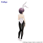 Image produit The Melancholy of Haruhi Suzumiya Statue PVC BiCute Bunnies Yuki Nagato 27 cm