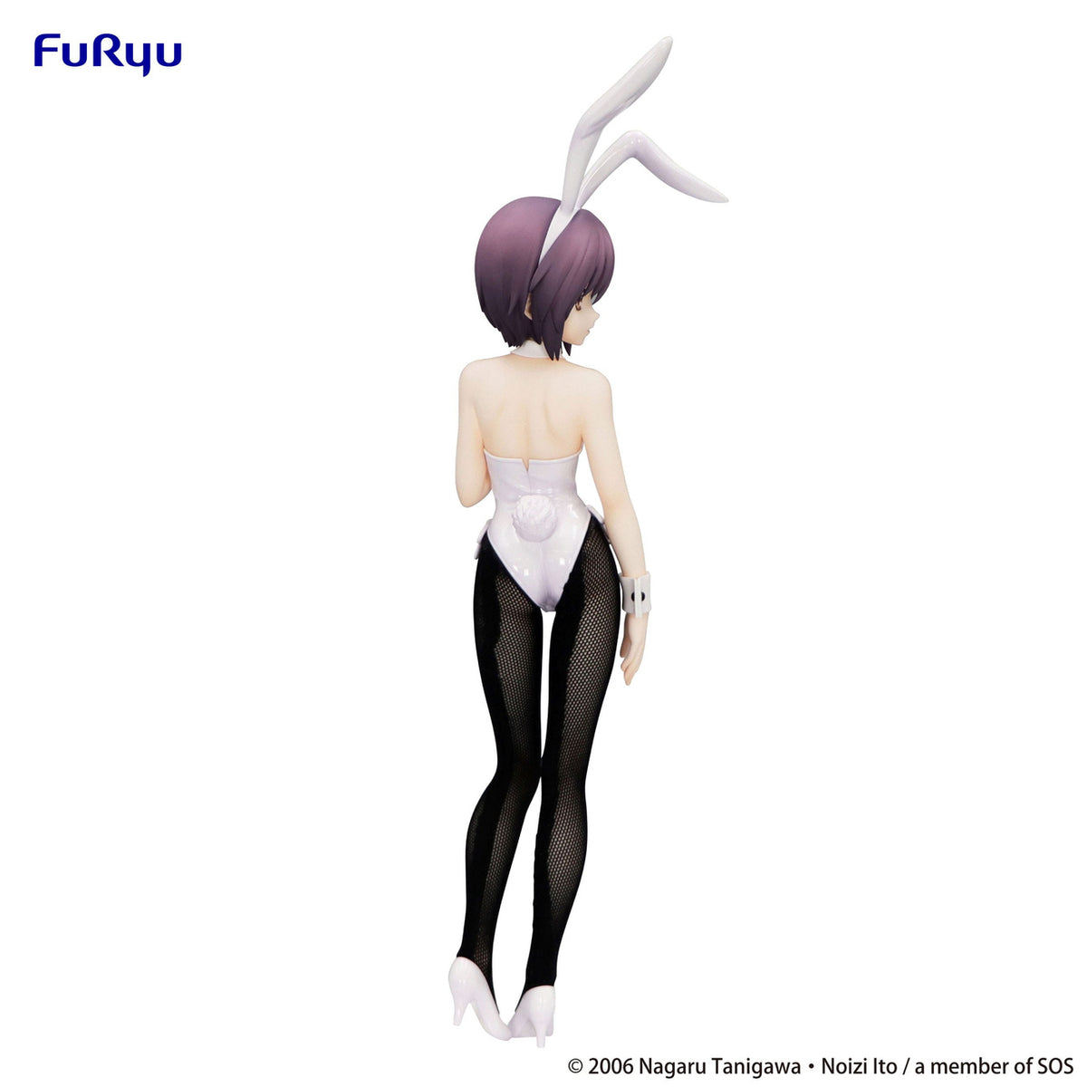 Productafbeelding The Melancholy of Haruhi Suzumiya BiCute Bunnies PVC Beeld Yuki Nagato 27 cm