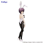 Image produit The Melancholy of Haruhi Suzumiya Statue PVC BiCute Bunnies Yuki Nagato 27 cm