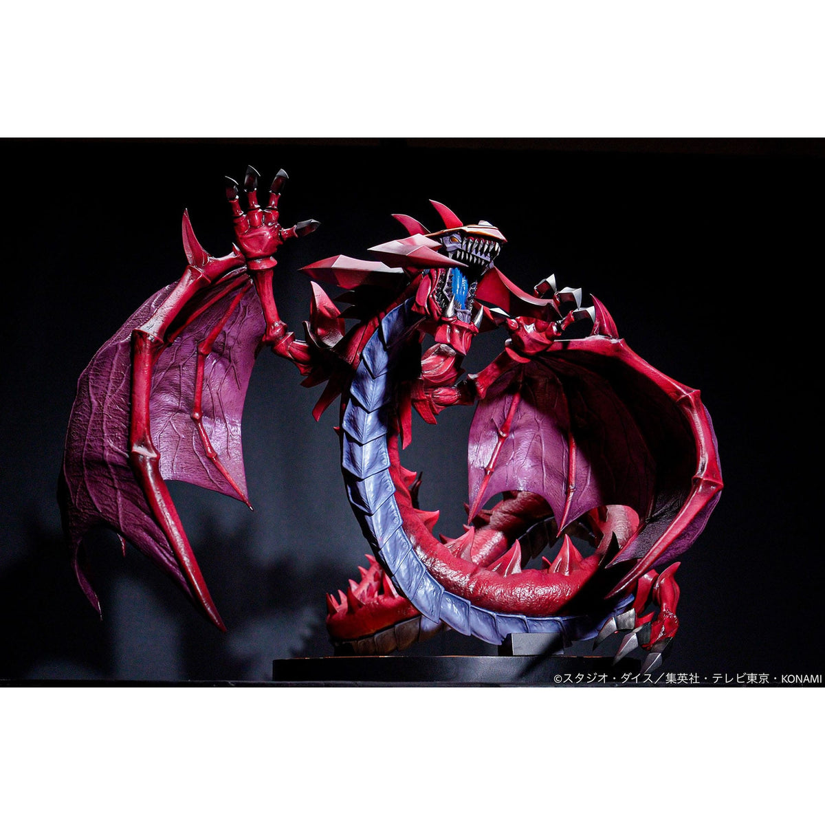 Image produit Yu-Gi-Oh! GX Monster Figure Collection Statue PVC Uria, Lord of Searing Flames 35 cm