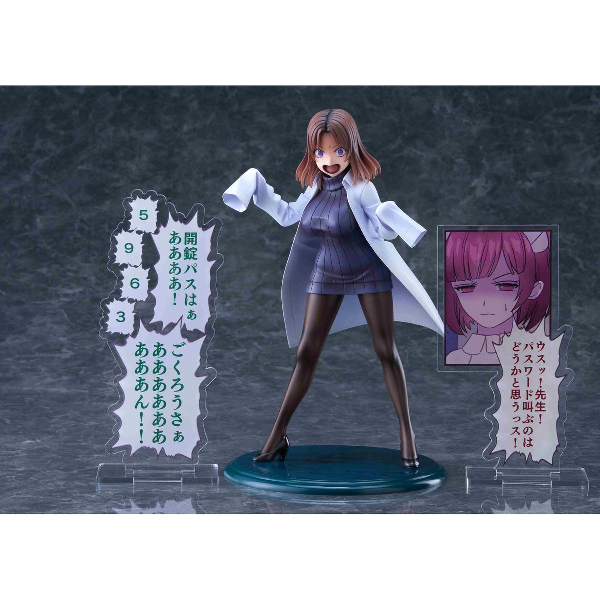 Productafbeelding Sakusei Byuotou PVC Beeld 1/7 Amamiya-sensei DK Edition DT-213 22 cm