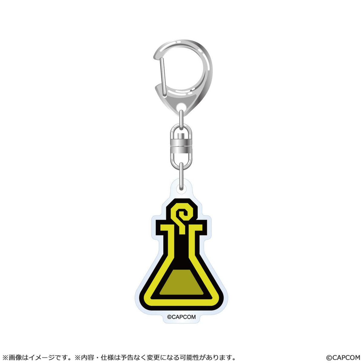 Productafbeelding Monster Hunter Wilds acryl sleutelhanger Item Icon 6 cm assortiment (10)